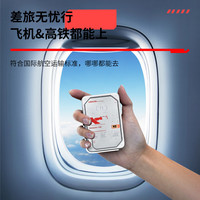 中诺 CHINOE磁吸充电宝自带桌面支架可上飞机超薄无线充电宝移动电源5000毫安 带支架 无线磁吸 5000毫安 | 白色