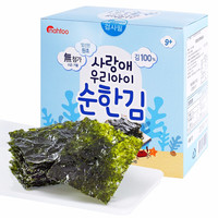 nahtoo 拿嘟 韩国进口无盐无调味海苔 20g 2g*10袋