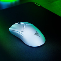 雷蛇 毒蝰 V2 Pro 专业版 2.4G双模无线鼠标 30000DPI 白色