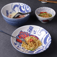 Mino Yaki/美浓烧日式画信鲷鱼米饭碗套装釉下碗盘家用餐具 9.0英寸大盘一对