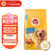 宝路 牛肉蔬菜味大型犬成犬狗粮 15kg