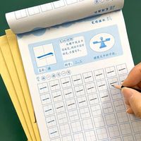 华阳文化 儿童描红幼儿园拼音数字汉字笔顺练字帖初学者大班中班学前描红本