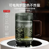 绿茶杯带月牙过滤日式木把泡茶杯茶水分离办公室男女士高档喝水杯