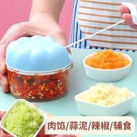 威尔基蒜泥捣碎器拉捣蒜器搅蒜打蒜手动蒜蓉机大蒜末捣碎手拉式搅碎 花瓣拉蒜器-粉白