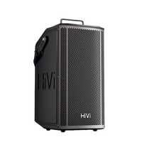  HiVi/惠威 大功率重低音 专业广场舞音响 双话筒