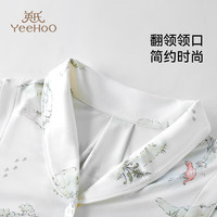 YeeHoO英氏春夏薄款睡衣月子服【A类吸湿速干】装大码女装哺乳套装 林间物语 L【体重120-135斤】