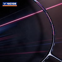 威克多威克多 VICTOR羽毛球拍专业球拍神速90/100极音速驭DX-10/驭9/DX-M比赛单拍 ARS-HS-B暗矿蓝【超音速】3U