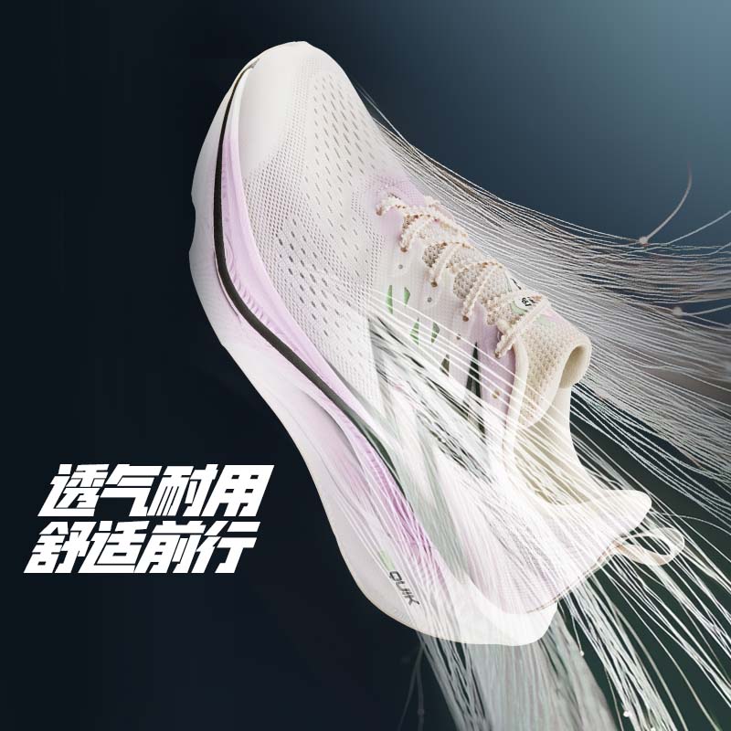 物流保障