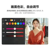 猛玛探境Pro直播相机专业高清摄像机猛犸抖音拍视频全套设备