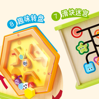 Hape 开心农场 儿童早教盒子玩具