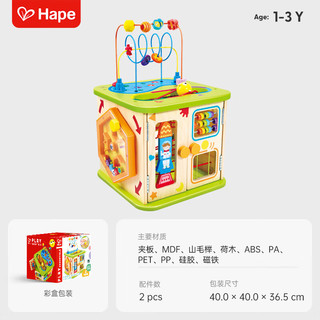  Hape 开心农场 儿童早教盒子玩具