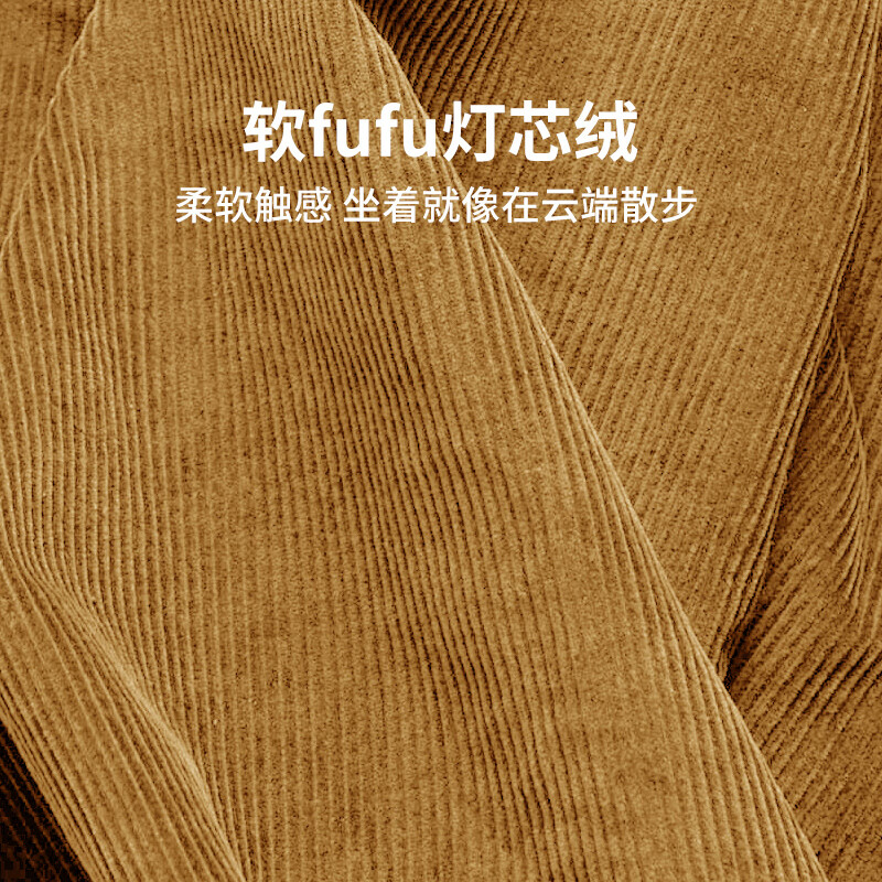 【柠檬黄】