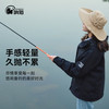 响猫4A小物竿溪流竿轻硬短节鱼竿微物竿户外迷你小手竿小物钓套装鱼竿 紫定上鱼【套装】 1.5m