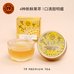 T9 花果茶 特级 60g