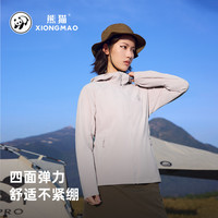 熊猫骆驼系列软壳衣女春夏耐磨速干透气登山服徒步外套V148灰,XXL