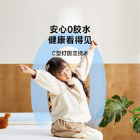 8H青少年儿童弹簧床垫0胶水成长型护脊垫子无甲醛 【20CM】0胶水儿童床垫 180*200cm
