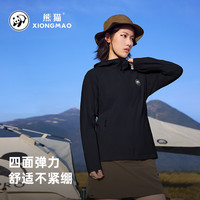熊猫骆驼系列软壳衣女春夏耐磨速干透气登山服徒步外套V148黑,L 幻影黑