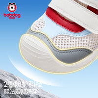 BoBDoG/巴布豆 透气网面 儿童学步鞋