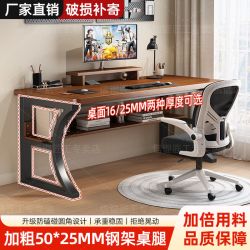 信锟 实木台式书桌 学生学习桌 卧室家用小户型