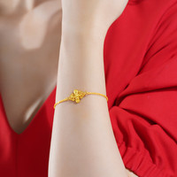 老庙黄金手链足金古法金古韵优品花四喜手链520