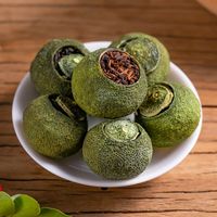 怡芯一品 普洱茶 一级 100g 罐装