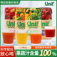 UNIF 统一 甜菜根复合果蔬汁200ml*8盒