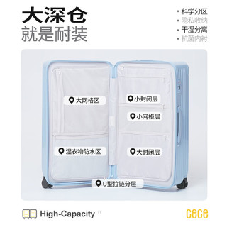 cece大容量行李箱女旅行拉杆箱万向轮密码皮箱男 20英寸  钢琴黑