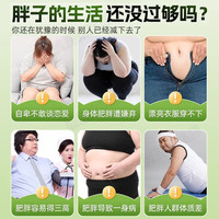 同仁堂 Tongrentang Chinese Medicine减肥茶保健茶草本减肥男女通用 可搭左旋肉碱黑咖啡胶囊减肥瘦身产品 普洱荷叶茶5g/袋*10袋 4盒【告别大肚子】产后肥胖