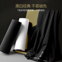 男士圆领纯色棉T恤男棉纯色舒适休闲百搭外穿干爽透气短袖打底衫