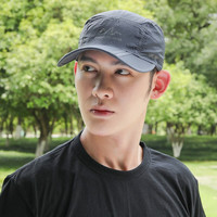 夏季轻薄透气棒球帽子男遮阳防晒可折叠速干帽  均码