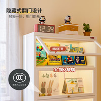 阿格贝贝钢制书柜带玻璃门防尘翻门柜家用落地多层儿童书架展示储物柜 珍珠白5层钢化玻璃高1.75*宽0.8