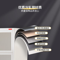 阿格贝贝钢制书柜带玻璃门防尘翻门柜家用落地多层儿童书架展示储物柜 珍珠白4层钢化玻璃高1.43*宽0.6