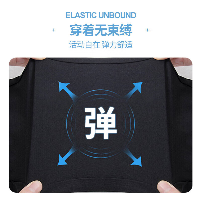 卡其