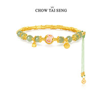 周大生和田玉桃花手镯纯银925女生绣球手串国风520 绣球半镯