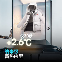  BOSIDENG/波司登 国标90绒 羽绒服  神秘黑|8A19 XS 155/80A