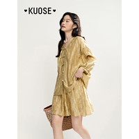 阔色（kuose）新中式盘扣衬衫休闲短裤两件套装国风东方简奢风半身裙裤 黄色休闲裤7005 S