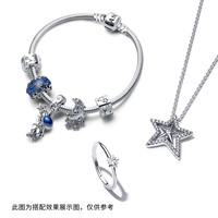 PANDORA 时刻摘星戒指银色素圈单颗星星