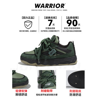  WARRIOR/回力 透气 男士休闲鞋