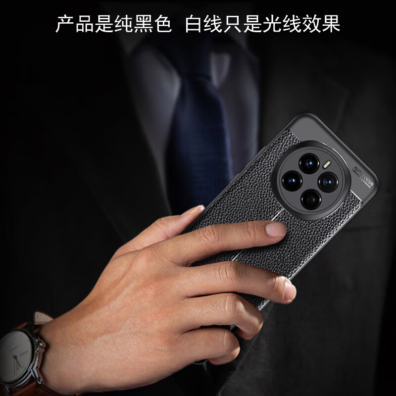 黑色