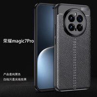 igofo 防摔 手机壳