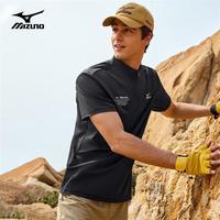美津浓 Mizuno户外短袖T恤男立领冰丝速干半开胸上衣服装 黑色  M 