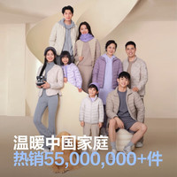 波司登（BOSIDENG）轻薄羽绒服女短款90绒三防面料柔软轻薄保暖显瘦便捷收纳内胆外套 【店长推荐】7475  180/100A