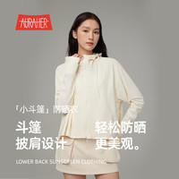  Auraher/伴光 冰丝 女士防晒服