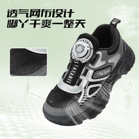 TARANIS/泰兰尼斯 旋钮扣 儿童运动鞋