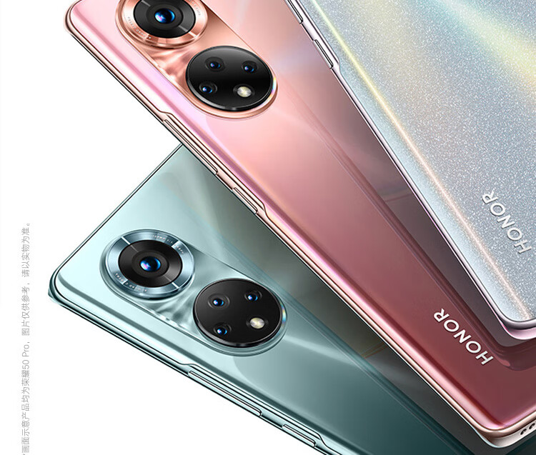 HONOR 荣耀50 Pro 5G手机8GB+256GB 初雪水晶【报价价格评测怎么样