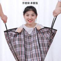 优芬 衣服收纳袋家用