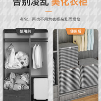 优芬 大容量衣物收纳箱
