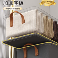 优芬 衣服收纳盒家用