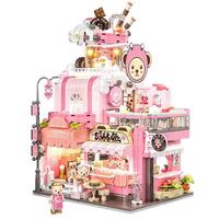 inbrixx 积乎 泰迪熊系列 881105 泰迪元气奶茶店