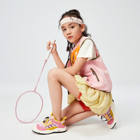 SMIBU思密朴童鞋儿童板鞋2025夏季男童女童户外休闲运动凉鞋 杨桃啵啵糖 27码